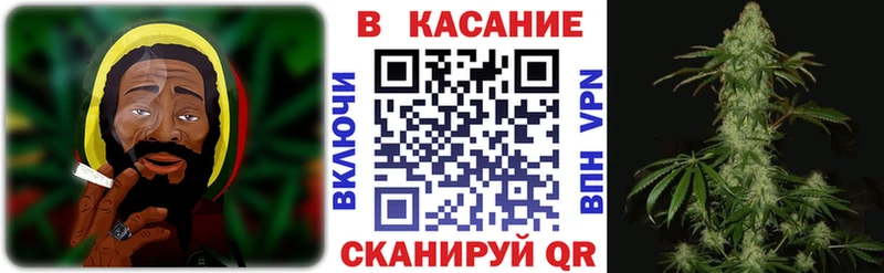 Где купить Лабытнанги Кокаин  Alpha PVP  Мефедрон  ГАШИШ  Канабис 