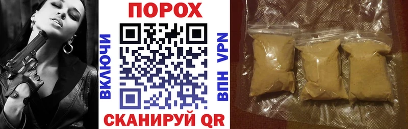 цены   Лабытнанги  АМФЕТАМИН VHQ 