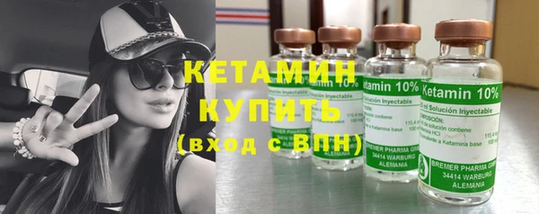 прущая мука Козловка
