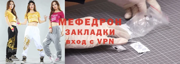 прущая мука Козловка