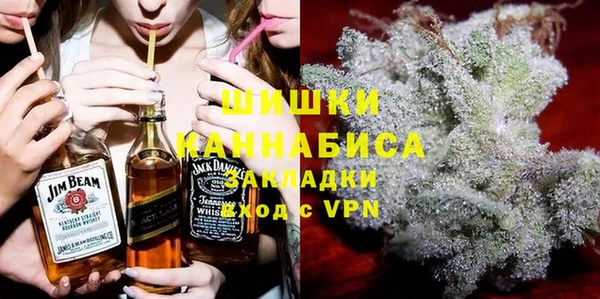 герыч Козельск