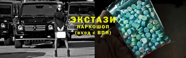 прущая мука Козловка