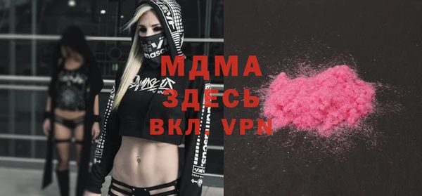герыч Козельск