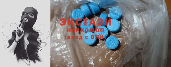 герыч Козельск