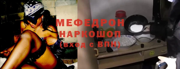 шишки Костерёво