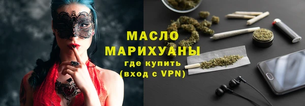 стафф Коряжма