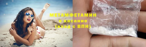 прущая мука Козловка
