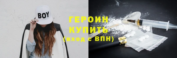 СК Кодинск