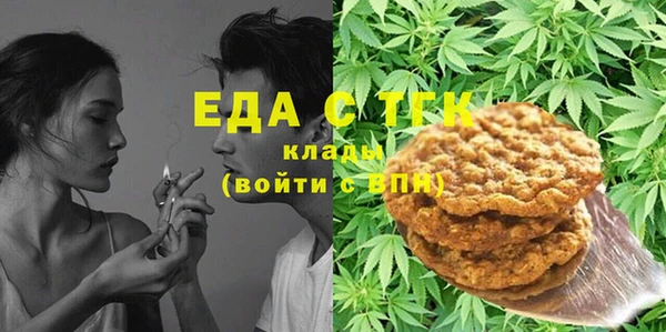 СК Кодинск