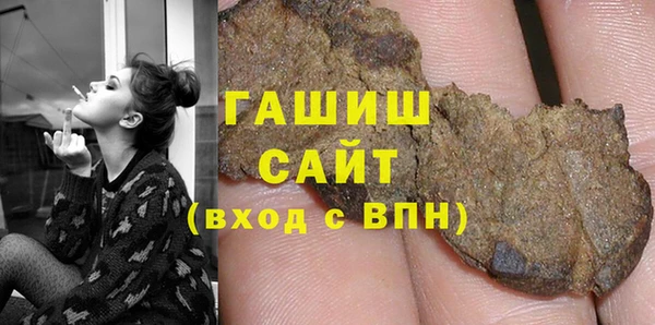 шишки Костерёво