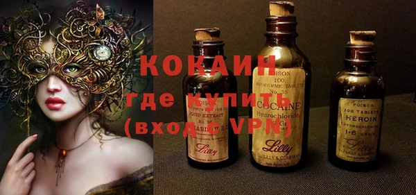 прущая мука Козловка