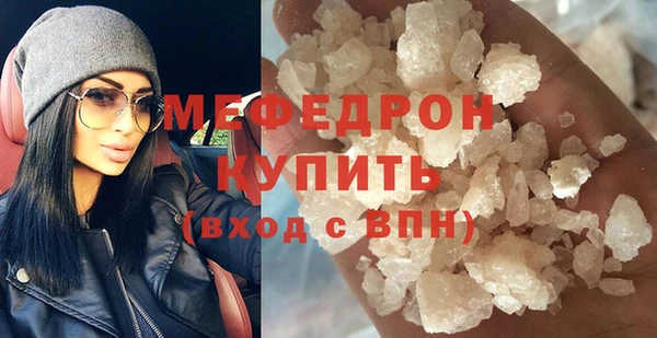 шишки Костерёво