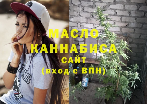 экстази Корсаков