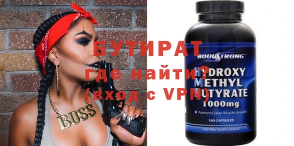 СК Кодинск