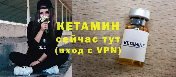 СК Кодинск
