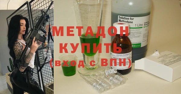 СК Кодинск