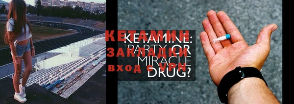 герыч Козельск