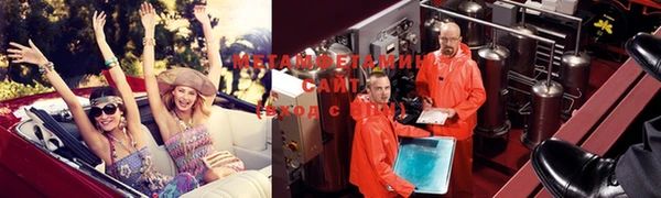 прущая мука Козловка