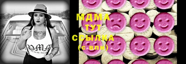прущая мука Козловка