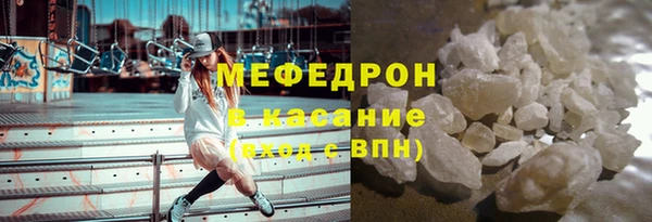 герыч Козельск