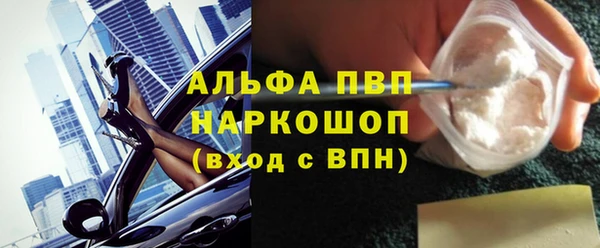 прущая мука Козловка