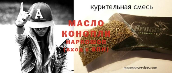 СК Кодинск