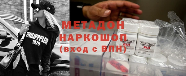СК Кодинск