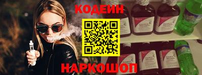 тгк Кимры