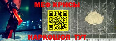 синтетический гашиш Кинель
