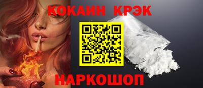 тгк Кимры