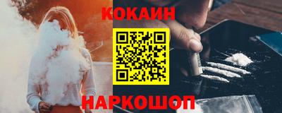тгк Кимры