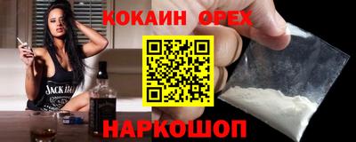 тгк Кимры