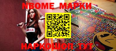тгк Кимры