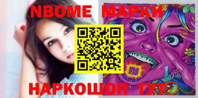 тгк Кимры
