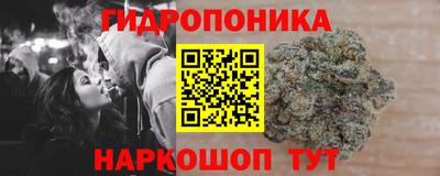 мефедрон Кингисепп