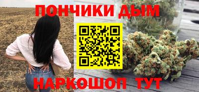 мефедрон Кингисепп