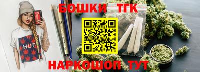 тгк Кимры