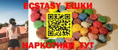 тгк Кимры