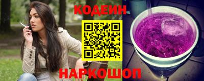 синтетический гашиш Кинель