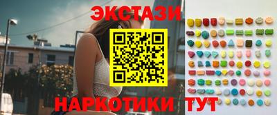 тгк Кимры
