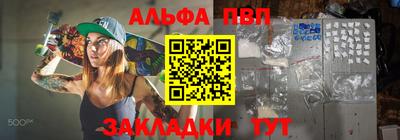 тгк Кимры