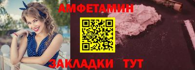 кокс Камышлов