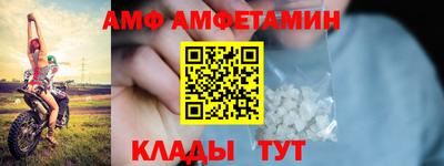 марки lsd Канаш