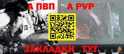тгк Кимры