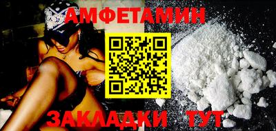 тгк Кимры