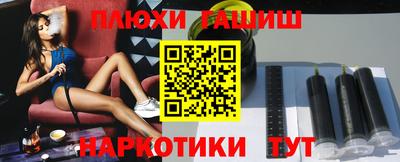 тгк Кимры
