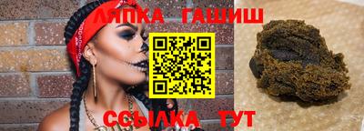 мефедрон Кингисепп