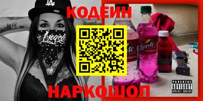 тгк Кимры