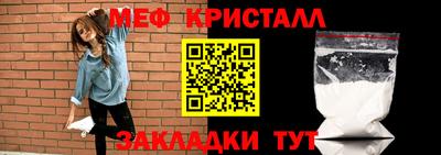 тгк Кимры