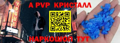 тгк Кимры